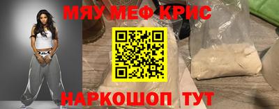 спиды Канаш