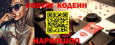 спиды Канаш