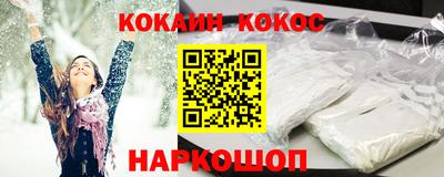 сатива Кандалакша