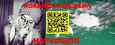 сатива Кандалакша