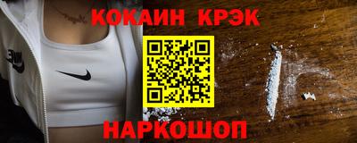 сатива Кандалакша
