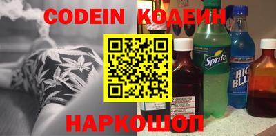 сатива Кандалакша