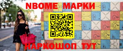 сатива Кандалакша