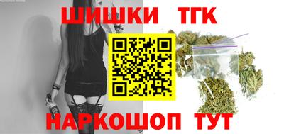 спиды Канаш