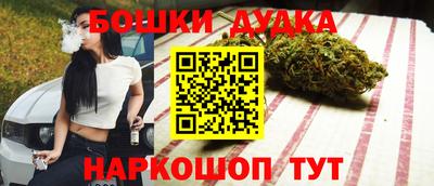 спиды Канаш