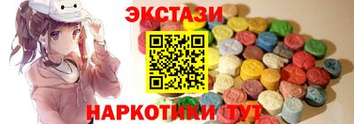 сатива Кандалакша