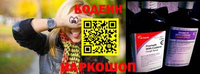 сатива Кандалакша
