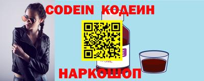 сатива Кандалакша