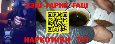спиды Канаш