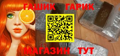 сатива Кандалакша