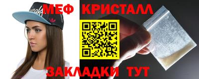 спиды Канаш