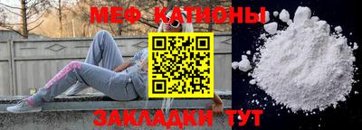 спиды Канаш
