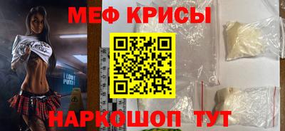 сатива Кандалакша